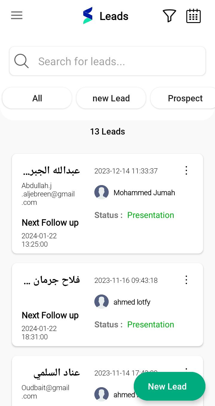 Leads List View